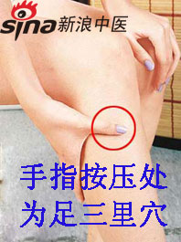 手腳冰涼怎么辦？艾灸給你暖身